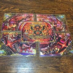 ドルマゲドンX 新品のサムネイル