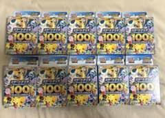 む*し様 MEGA スタートデッキ100 バトルコレクションX10 - メルカリ