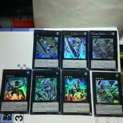 遊戯王 ホープ セットのサムネイル