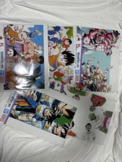 ドラゴンボール H賞　鳥山明カラーイラストクリアポスター　5種セットのサムネイル