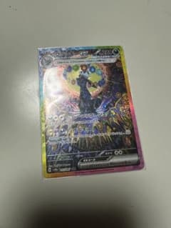 ブラッキーex テラスタルのサムネイル