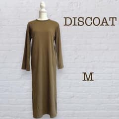 ディスコート/WEB限定フレアスリーブワッフルワンピース/長袖ワンピース/美品