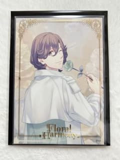 うたプリ シャニスト ポートレート 嶺二のサムネイル
