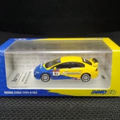 inno 1/64 スプーン シビック タイプR FD2のサムネイル