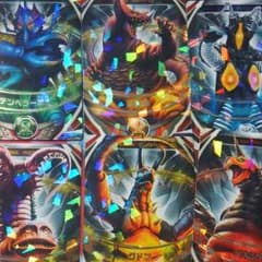 ウルトラマンフュージョンファイト　怪獣軍団のサムネイル