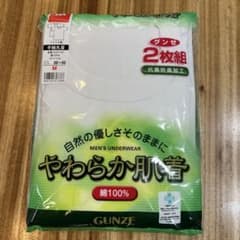 グンゼ　綿100% 半袖丸首　Ｍサイズ　２枚のサムネイル