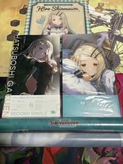 学園アイドルマスター　篠澤広CD 光景　コントラスト　特典クリアポスター付きのサムネイル