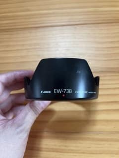 Canon純正レンズフード EW-73Bのサムネイル