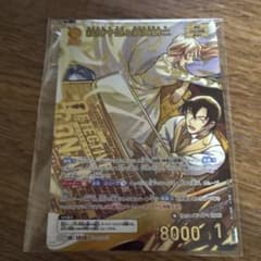 名探偵コナン カード 疾風の煌めき MRP 萩原千速&萩原研二のサムネイル