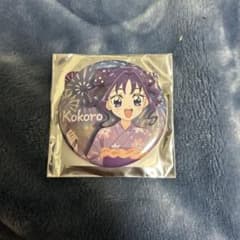 キミとアイドルプリキュア　「キミときらめく夏祭り」 缶バッジ　紫雨こころのサムネイル