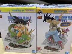 一番くじ DRAGON BALL 40th ～其之一～　A賞B賞のサムネイル