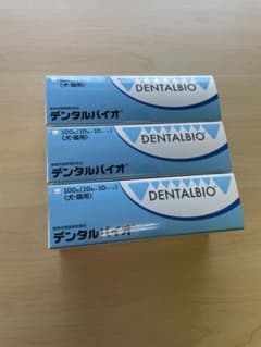 デンタルバイオ10粒×10シート 3箱セット - メルカリ