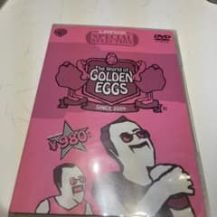 The World of Golden Eggs DVDのサムネイル