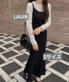 LAUIR バックリボンキャミソールマーメイドワンピ Sサイズのサムネイル