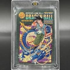 ドラゴンボール カードダス ビジュアルアドベンチャー 253 奇想天外な