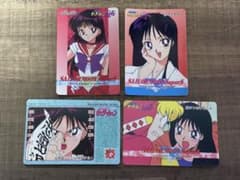 当時物】美少女戦士セーラームーン カード アマダ 4枚セット セーラー