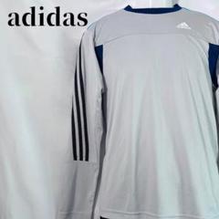 adidas トレーニング 長袖Tシャツ S グレー スリーストライプス