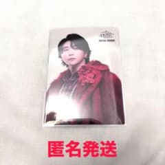 Mrs. GREEN APPLE FJORD 029 大森元貴 フォトカード - メルカリ