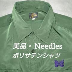 Needles】パピヨン刺繍 半袖シャツ M 日本製 ポリサテン - メルカリ