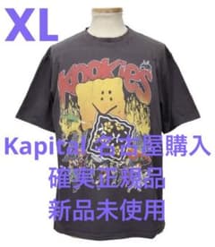 Kapital XL BUSTER PECKISH BOWY tee - メルカリ