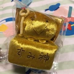 すみっコぐらし展 金のすみ神様のサムネイル