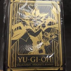 遊戯王　武藤遊戯　バインダーのサムネイル