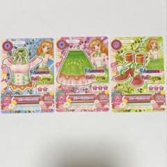 アイカツカード リリーベルコーデ 姫里マリアのサムネイル