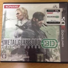 メタルギアソリッド3Dのサムネイル