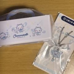 ひ*え様 シナモロール 一番くじ リボンチャーム 白のサムネイル