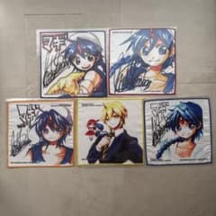 マギ　ワールドホビーフェア　サンデーくじ　サイン　ハンドタオル　MAGI マギ ワールドホビーフェア サンデーくじ サイン ハンドタオル MAGI