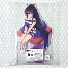 デート・ア・ライブ くじQ A賞 アクリルスタンド 夜刀神十香 - メルカリ