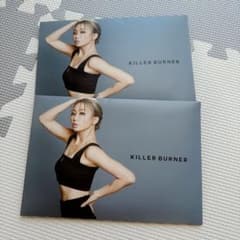 KILLER BURNER 2つsetのサムネイル