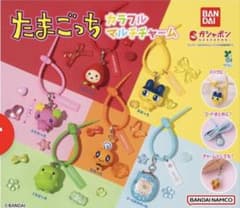 たまごっち カラフルマルチチャーム めめっちのサムネイル
