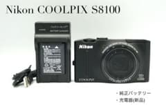 Nikon COOLPIX S8100【返品保証・最短翌日発送】 - メルカリ