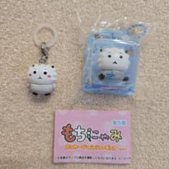 もちにゃみ ヘダリ めじるしアクセサリー パッケージミニフィギュア 2個セット
