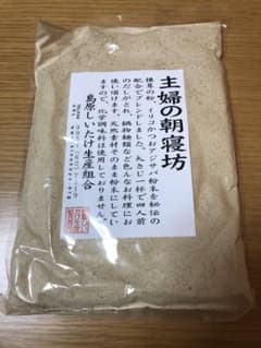 主婦の朝寝坊 島原しいたけ生産組合のサムネイル