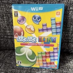 Wii U ぷよぷよテトリス ソフト