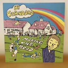 Hi-STANDARD MAKING THE ROAD レコードのサムネイル