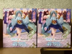 初音ミク×Rascal スペシャルフィギュア サマーフェス 2個セット - メルカリ
