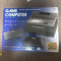 GAME COMPUTER 本体 30種内蔵のサムネイル