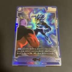 ドラゴンボール　FB09 DUAL EVOLUTION ベジータ R パラレルのサムネイル