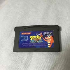 ゲームのサムネイル