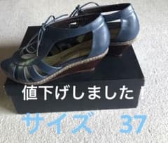 アルフレッドバニスター　オープントウシューズのサムネイル