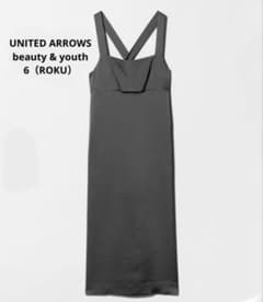 UNITED ARROWS 6（ROKU）スリットワンピース チャコールグレー - メルカリ