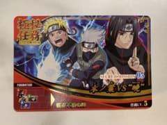 NARUTO 忍 木ノ葉 VS 暁 トレーディングカードのサムネイル