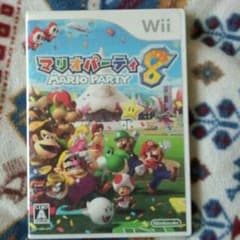 マリオパーティー8ソフトのサムネイル