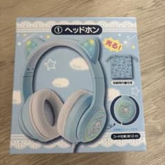 サンリオ シナモロール 当りくじ ヘッドホン - メルカリ
