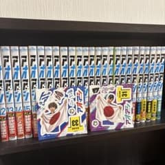 アオアシ 全巻 12巻から36巻 ※うねりあり - メルカリ