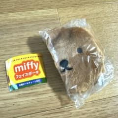 miffyフェイスポーチ ボリス　カプセルトイ　ガチャガチャのサムネイル