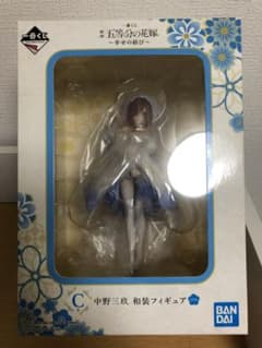 五等分の花嫁　1番くじ　　フィギュアのサムネイル